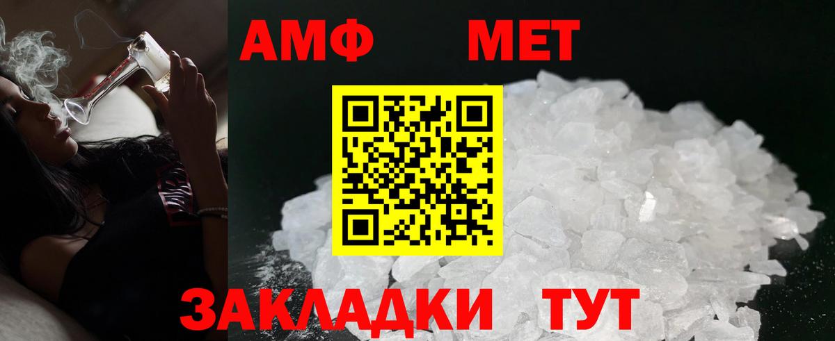 Канабис Кизляр