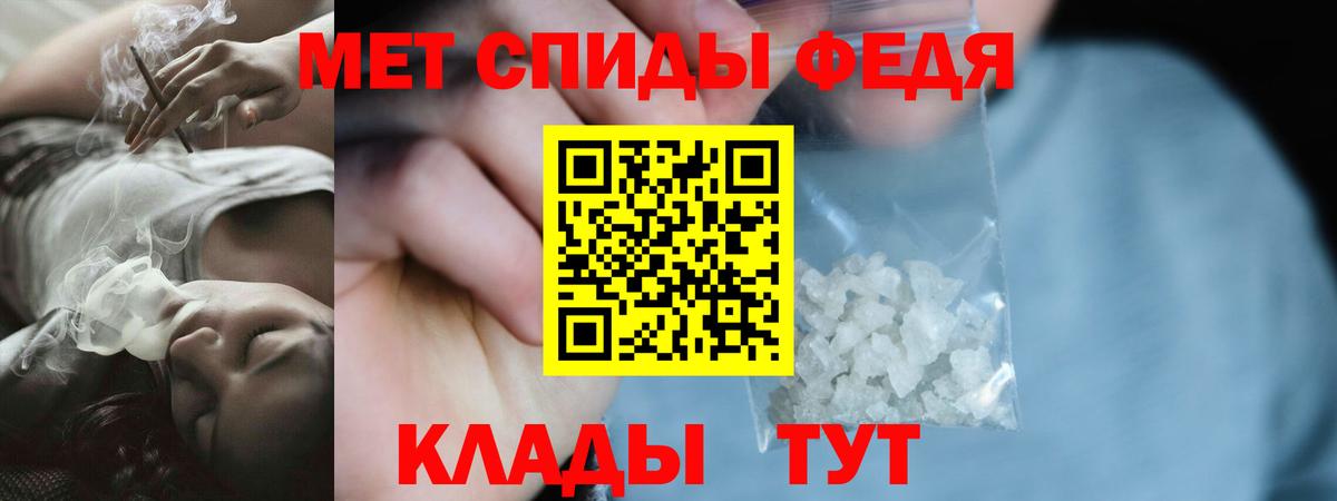 АМФ  Вход с VPN  KRAKEN ONION  АМФЕТАМИН 98%  Кизляр 