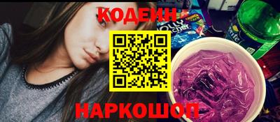 первитин Комсомольск-на-Амуре