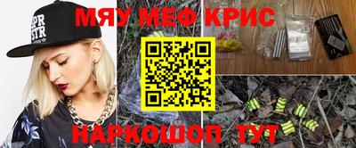 спиды Коммунар