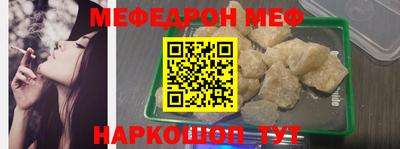 спиды Коммунар