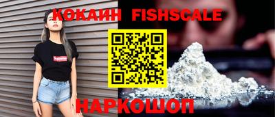 кристаллы Конаково