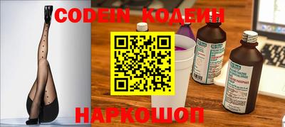 спиды Коммунар