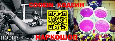 спиды Коммунар