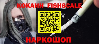 кристаллы Конаково