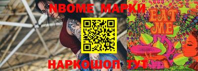 спиды Коммунар
