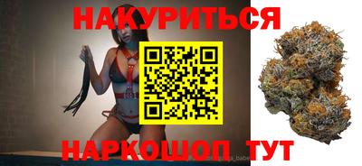 кристаллы Конаково