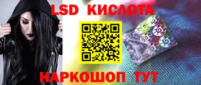 первитин Комсомольск-на-Амуре