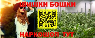 кристаллы Конаково