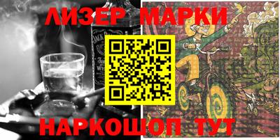 первитин Комсомольск-на-Амуре