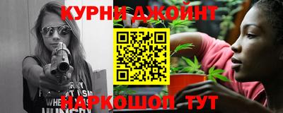 кристаллы Конаково