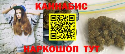 кристаллы Конаково