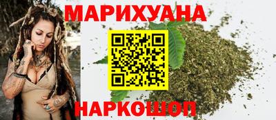 кристаллы Конаково