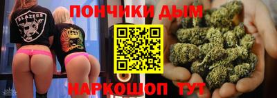 первитин Комсомольск-на-Амуре