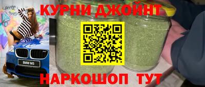 спиды Коммунар