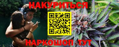 кристаллы Конаково