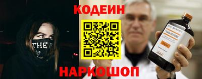 спиды Коммунар