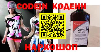 кристаллы Конаково