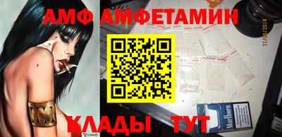кристаллы Конаково