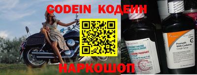 спиды Коммунар