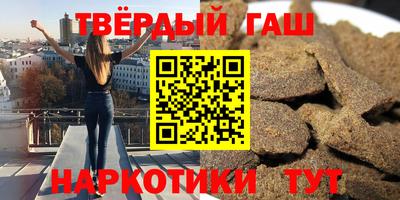 спиды Коммунар
