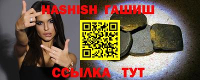 спиды Коммунар