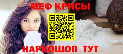 кристаллы Конаково