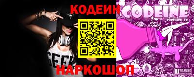 спиды Коммунар